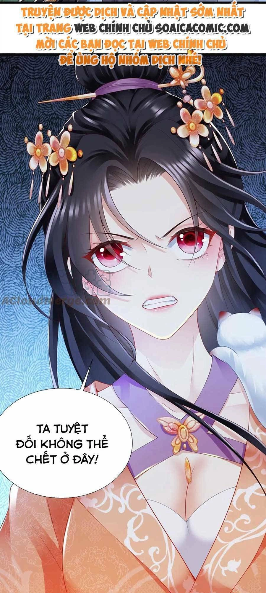 Cùng Ngự Thần Thú Báo Thù Chapter 47 - 28