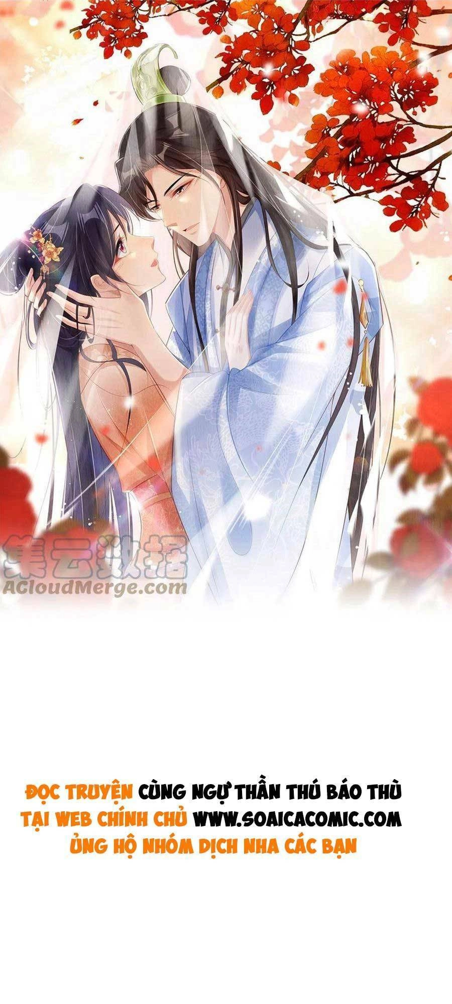 Cùng Ngự Thần Thú Báo Thù Chapter 48 - 1