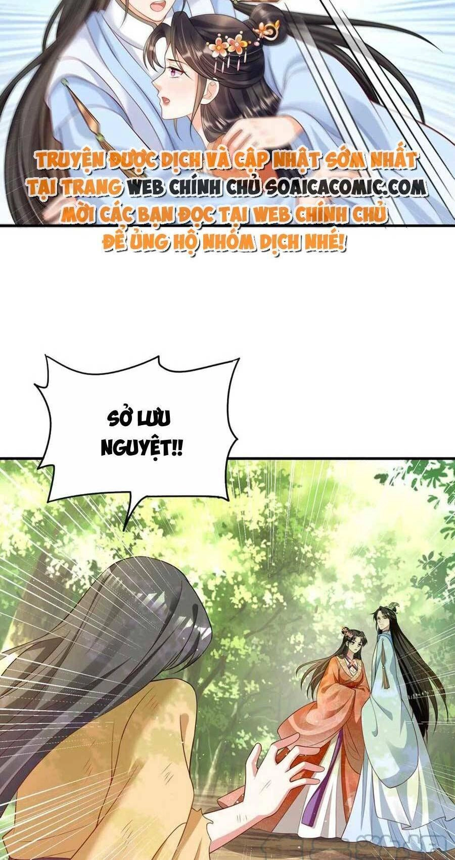 Cùng Ngự Thần Thú Báo Thù Chapter 48 - 16