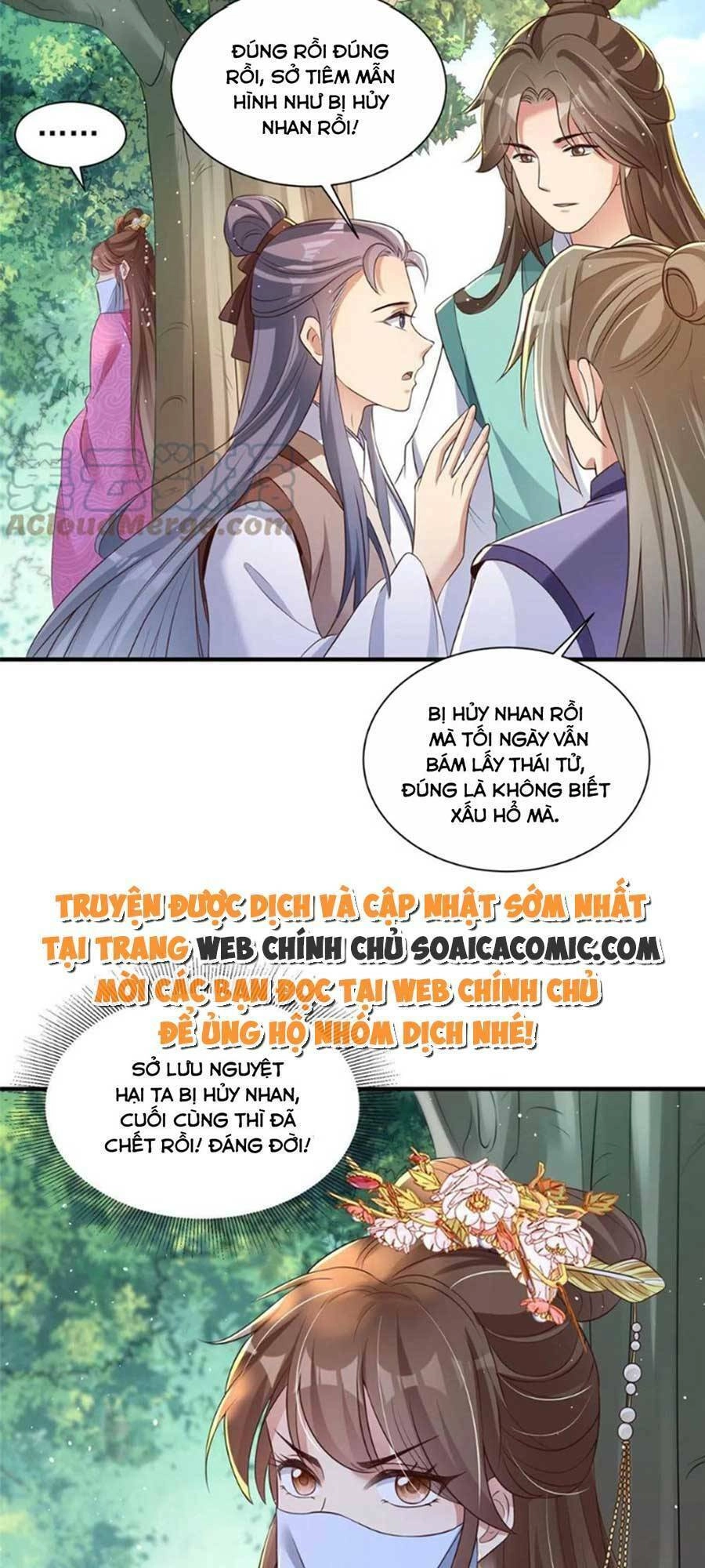 Cùng Ngự Thần Thú Báo Thù Chapter 50 - 19