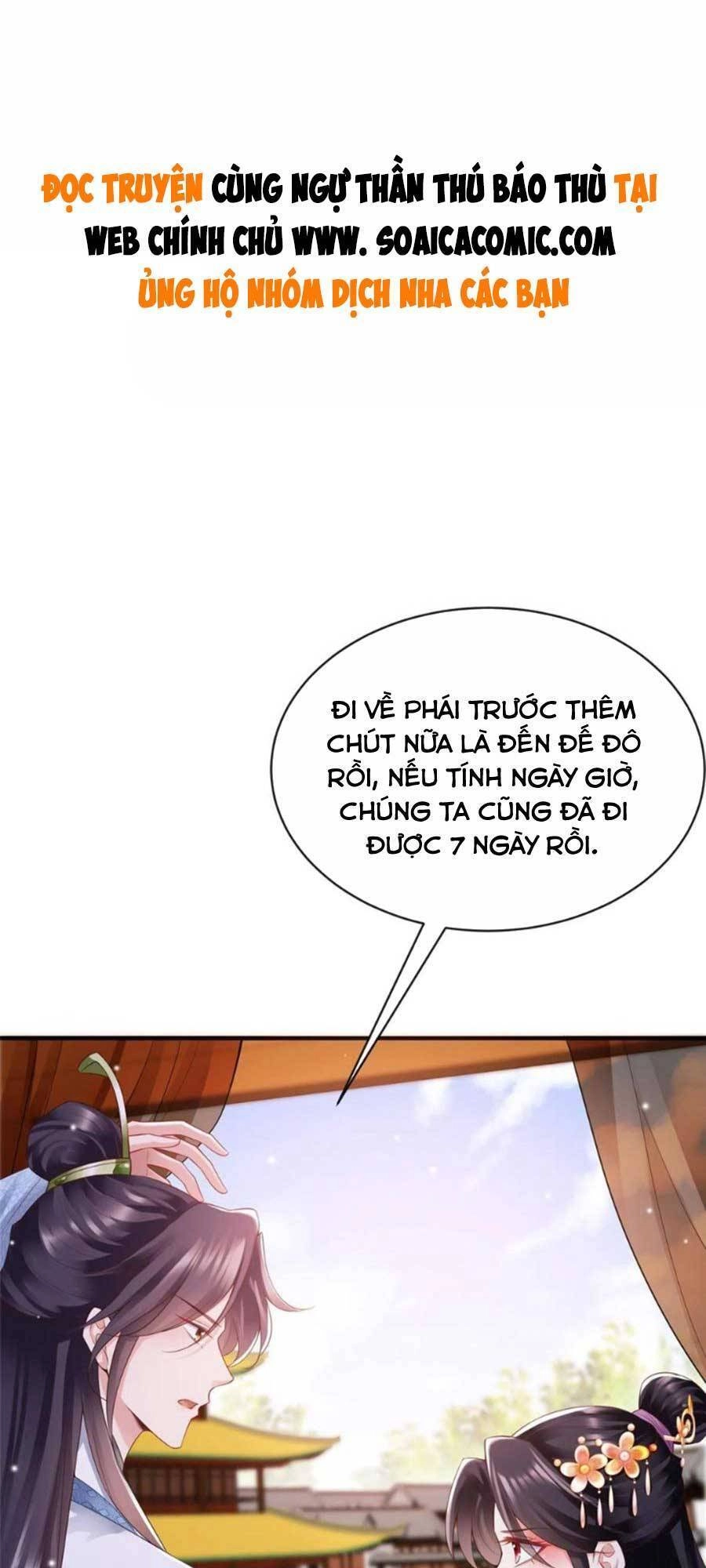 Cùng Ngự Thần Thú Báo Thù Chapter 51 - 1