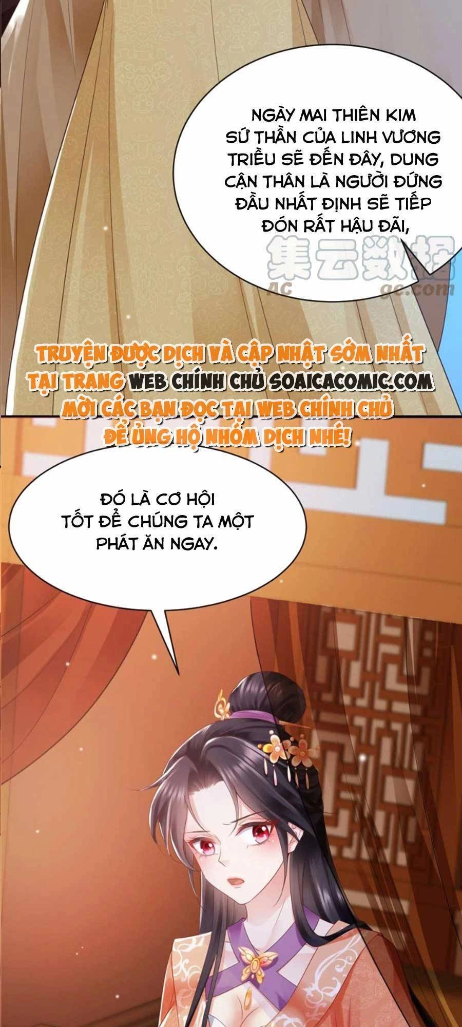 Cùng Ngự Thần Thú Báo Thù Chapter 51 - 4