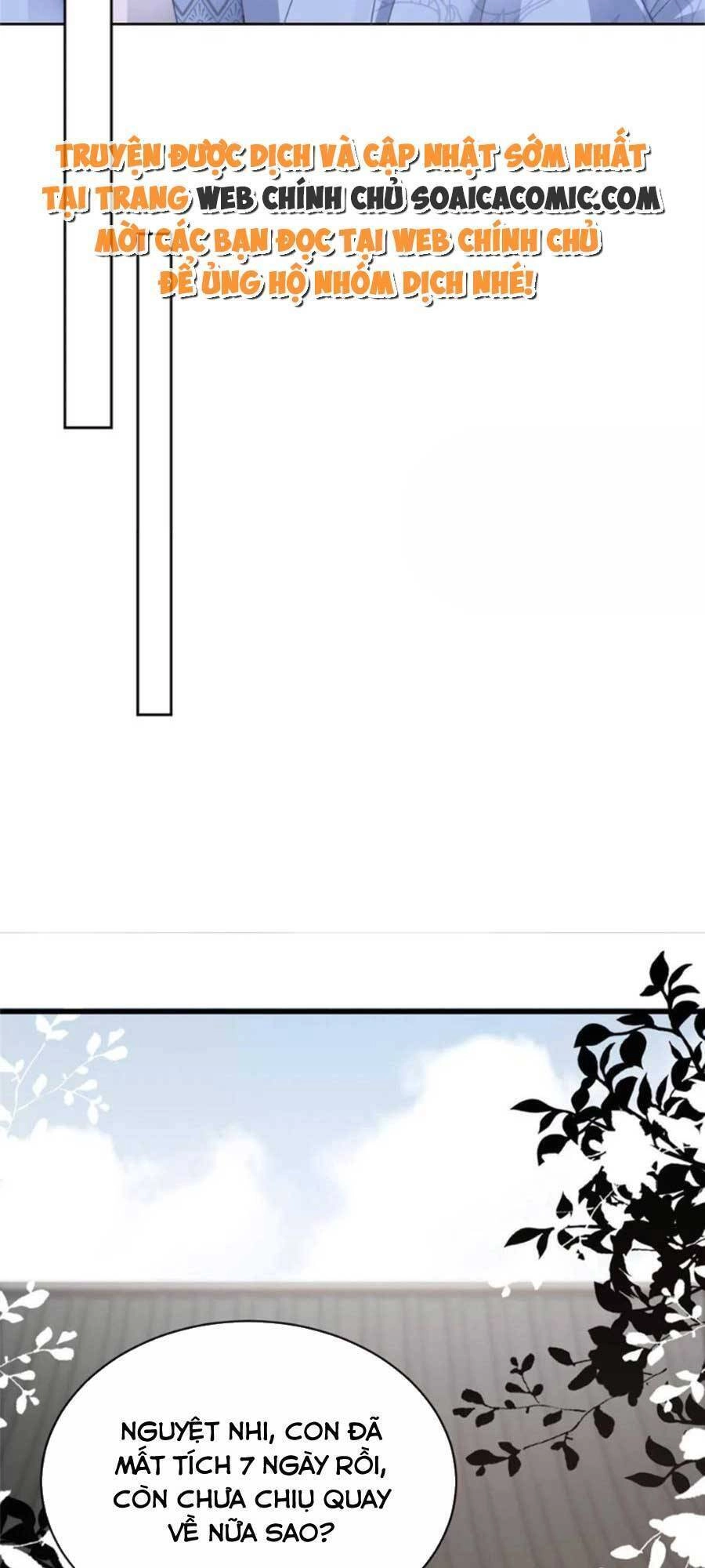 Cùng Ngự Thần Thú Báo Thù Chapter 51 - 13