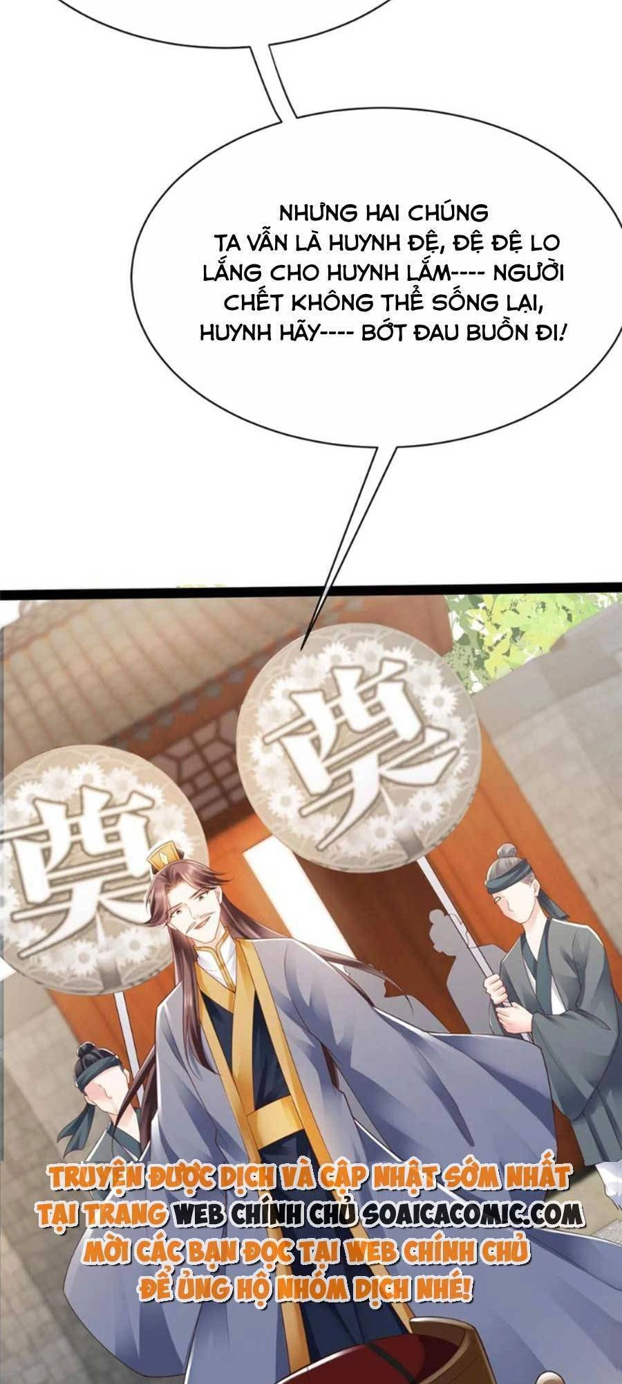 Cùng Ngự Thần Thú Báo Thù Chapter 51 - 17