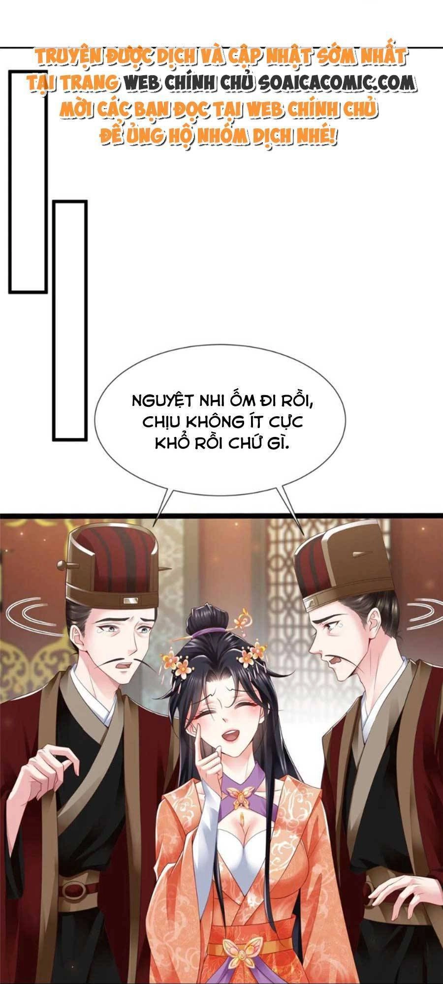 Cùng Ngự Thần Thú Báo Thù Chapter 51 - 32