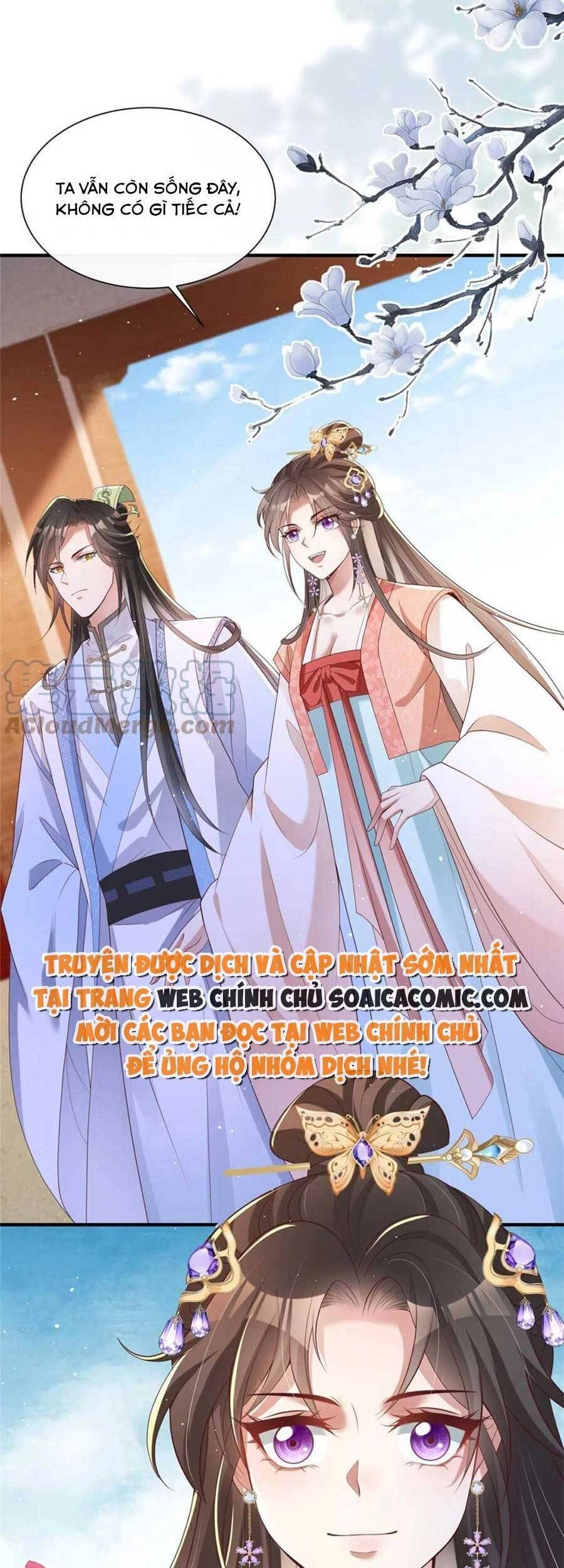 Cùng Ngự Thần Thú Báo Thù Chapter 52 - 17