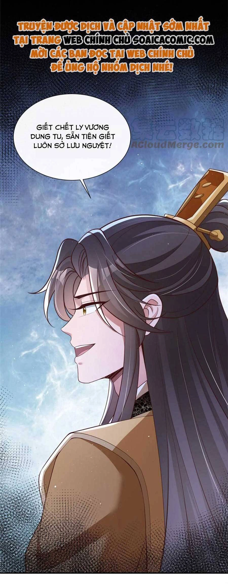 Cùng Ngự Thần Thú Báo Thù Chapter 52 - 26