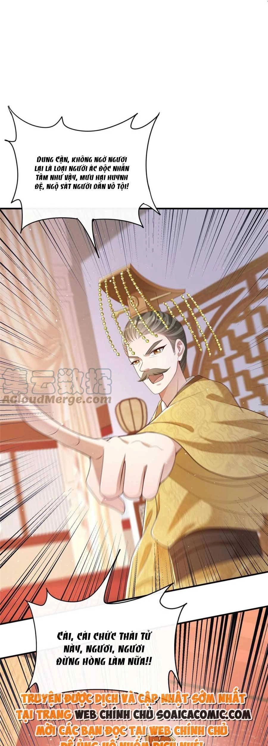 Cùng Ngự Thần Thú Báo Thù Chapter 52 - 27