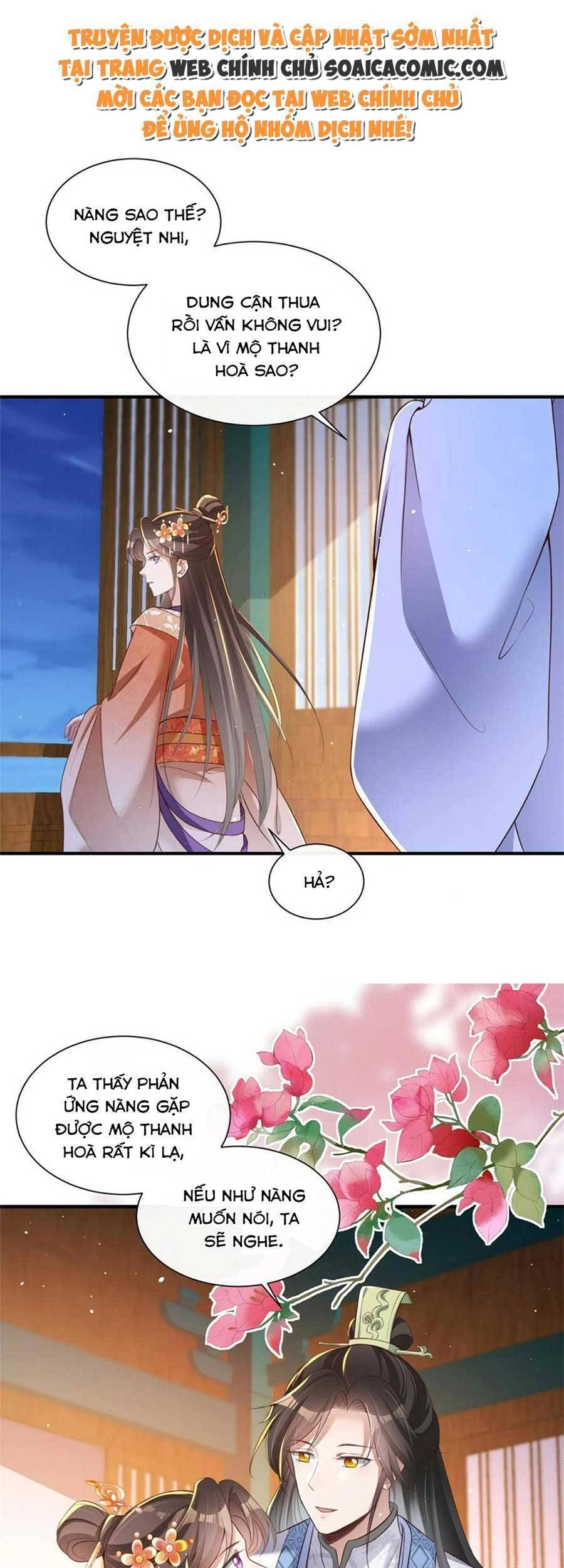 Cùng Ngự Thần Thú Báo Thù Chapter 53 - 15