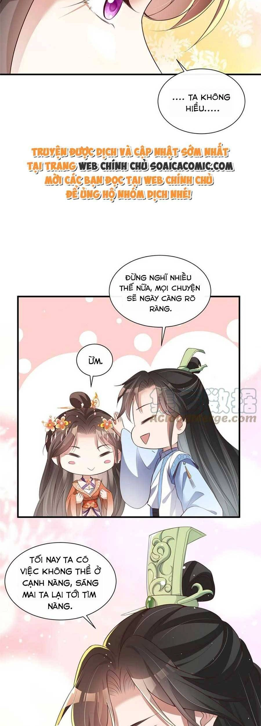 Cùng Ngự Thần Thú Báo Thù Chapter 53 - 17