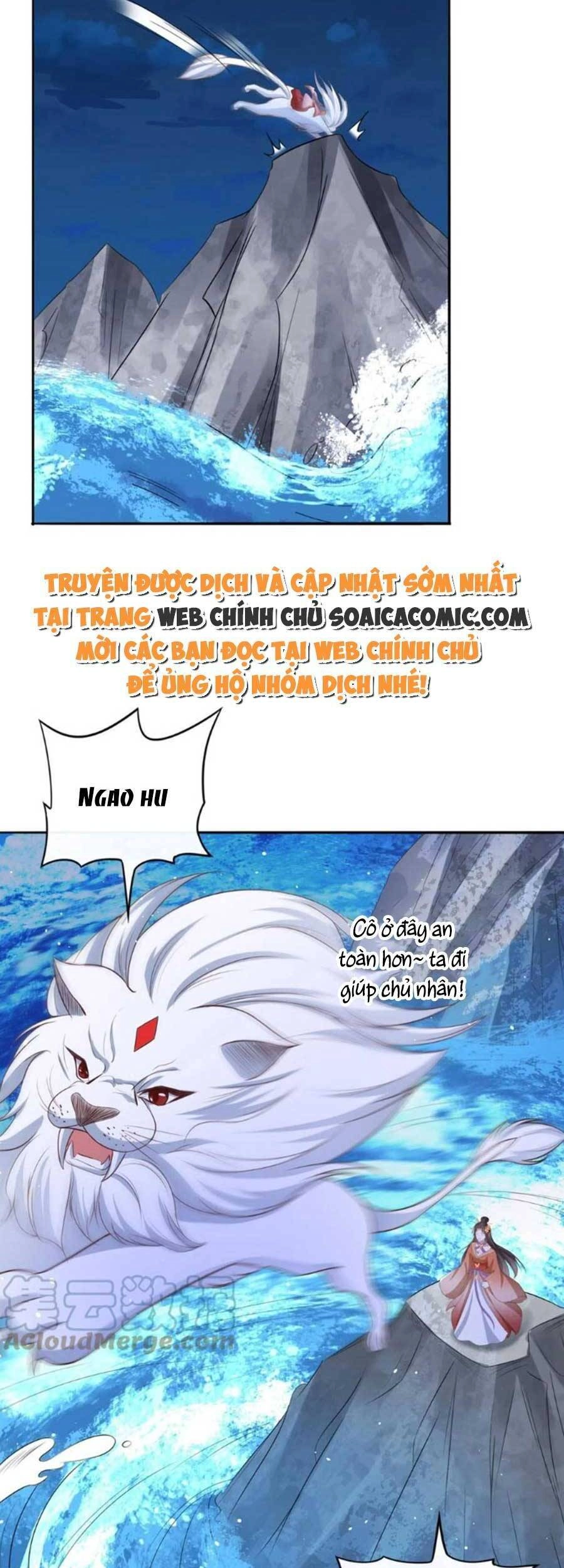 Cùng Ngự Thần Thú Báo Thù Chapter 54 - 7