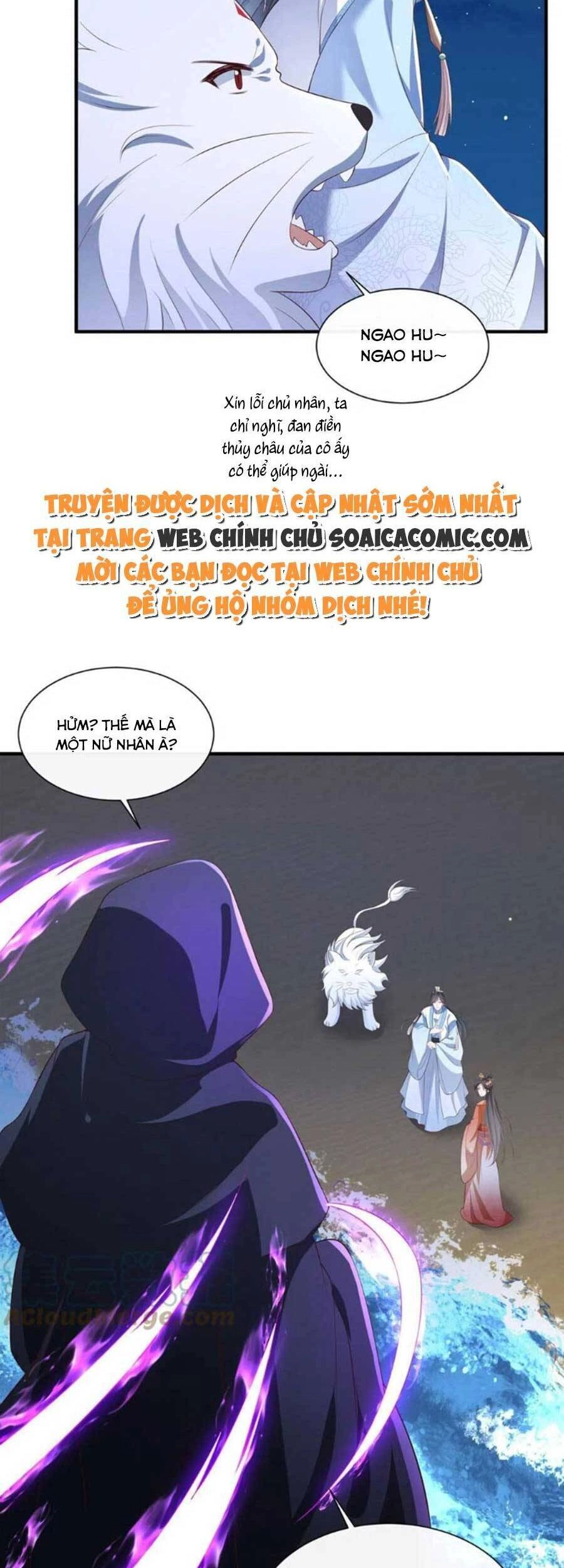 Cùng Ngự Thần Thú Báo Thù Chapter 54 - 15