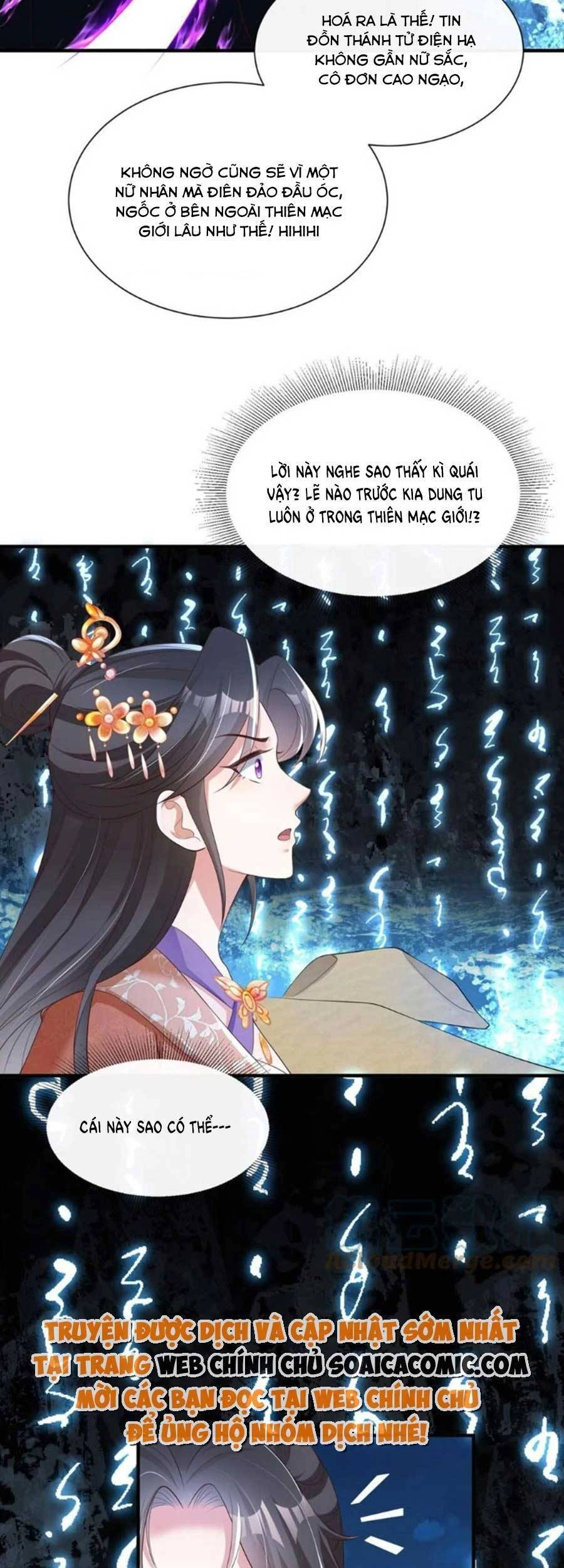 Cùng Ngự Thần Thú Báo Thù Chapter 54 - 16