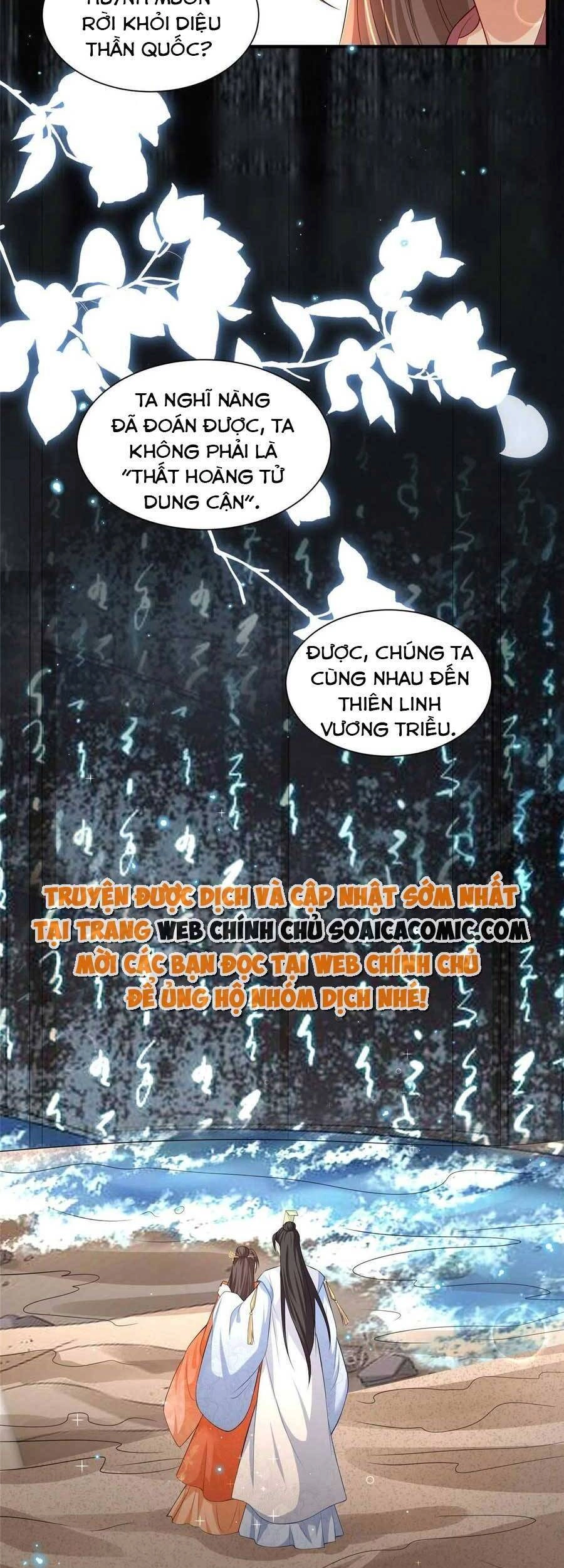 Cùng Ngự Thần Thú Báo Thù Chapter 55 - 7