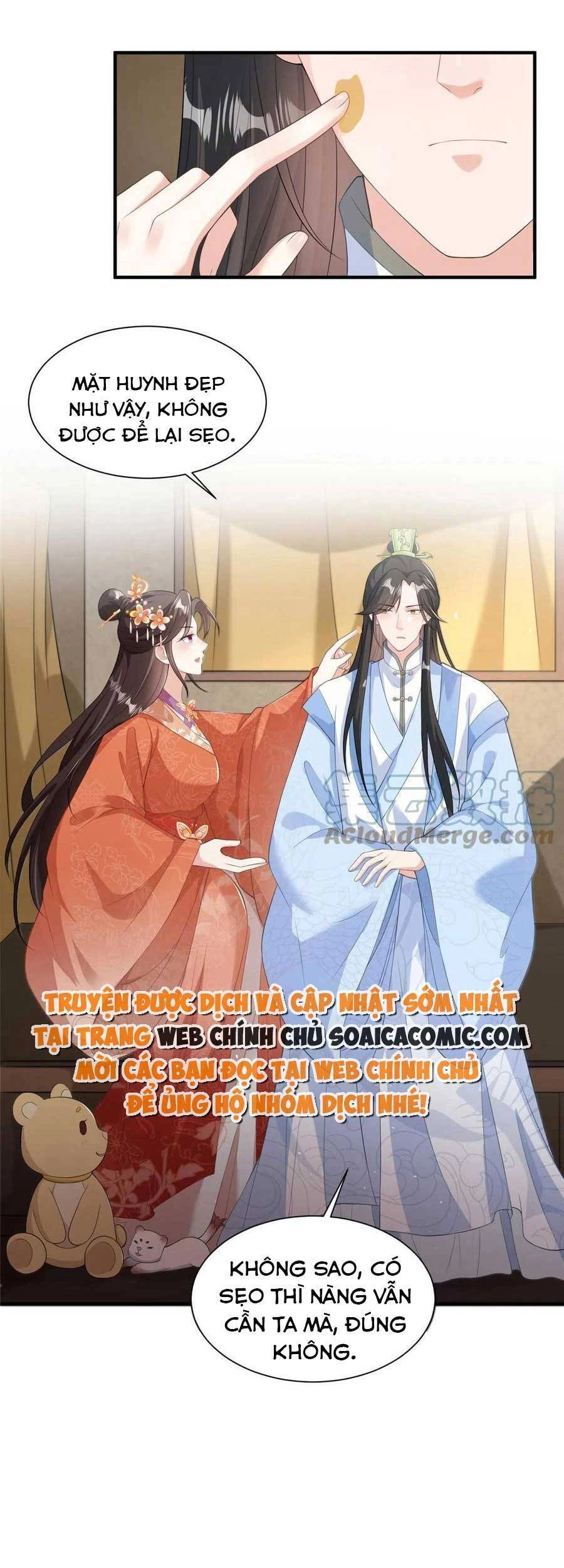 Cùng Ngự Thần Thú Báo Thù Chapter 55 - 17