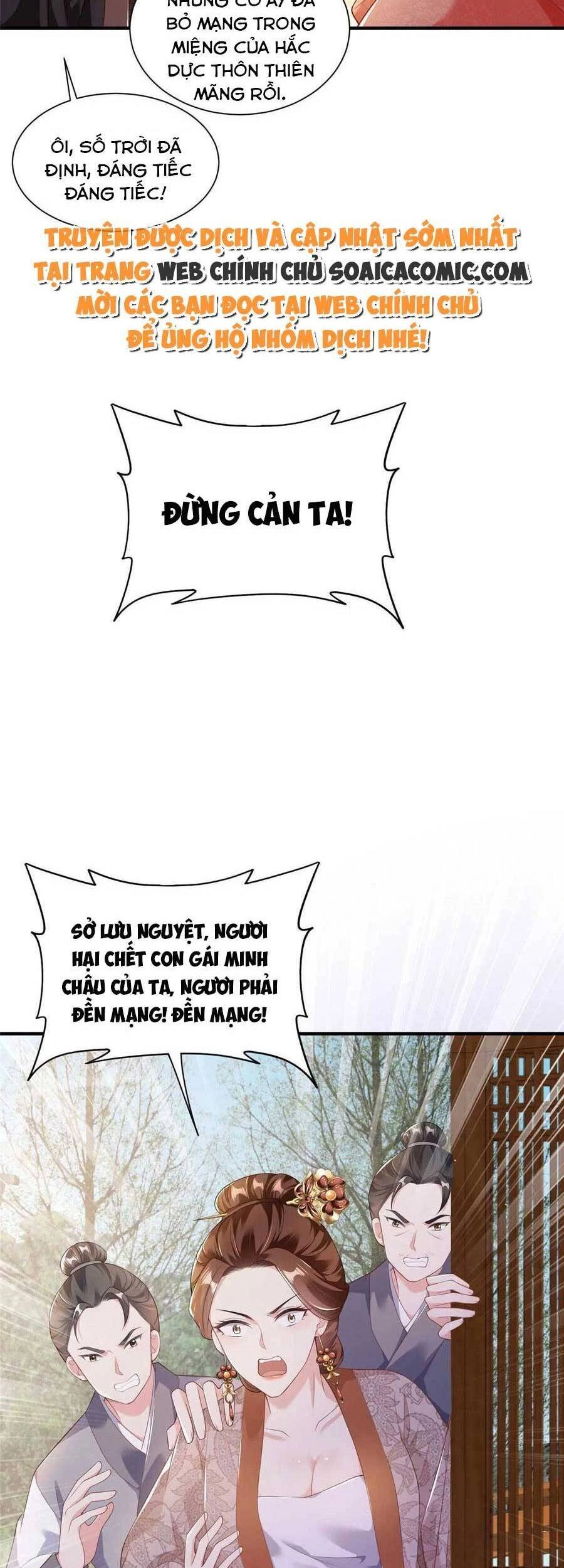 Cùng Ngự Thần Thú Báo Thù Chapter 55 - 26