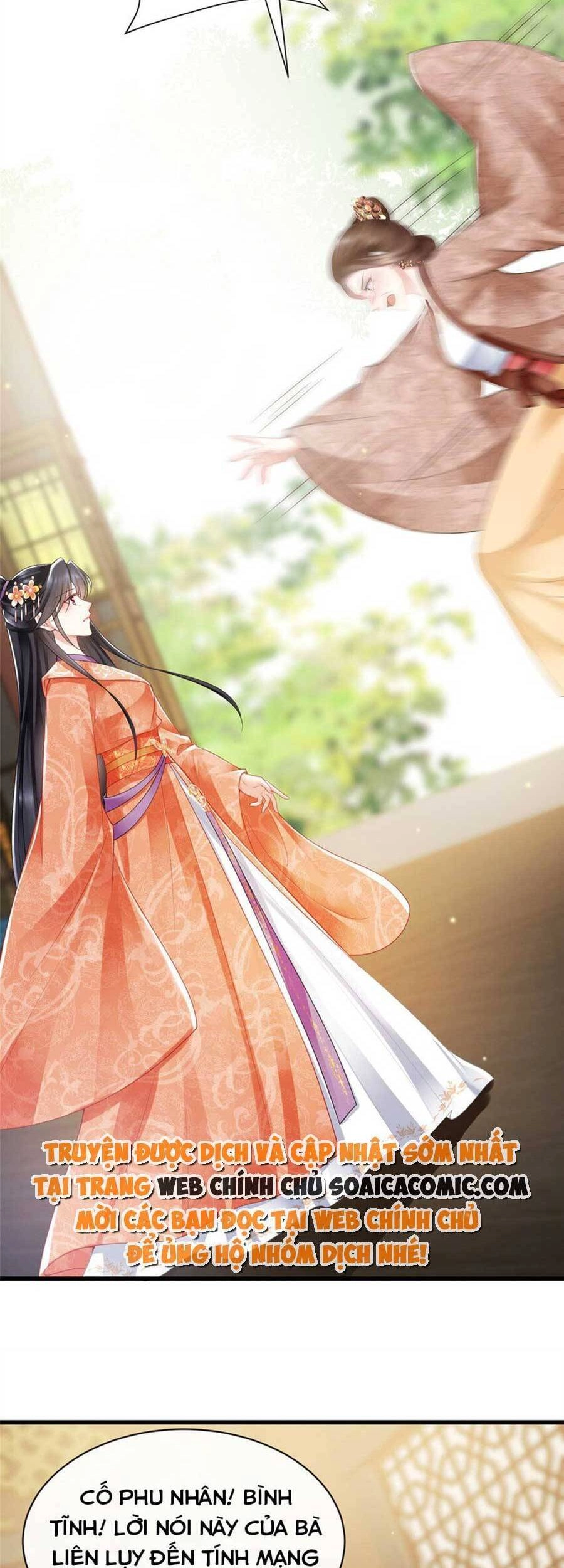 Cùng Ngự Thần Thú Báo Thù Chapter 56 - 2