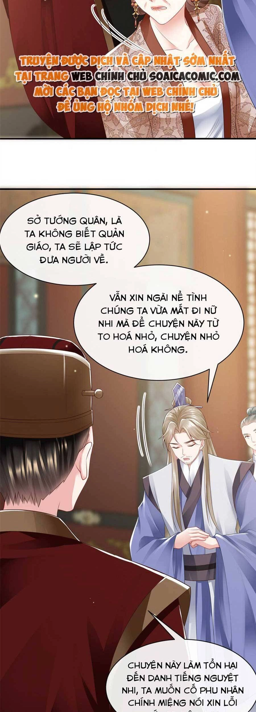 Cùng Ngự Thần Thú Báo Thù Chapter 56 - 14