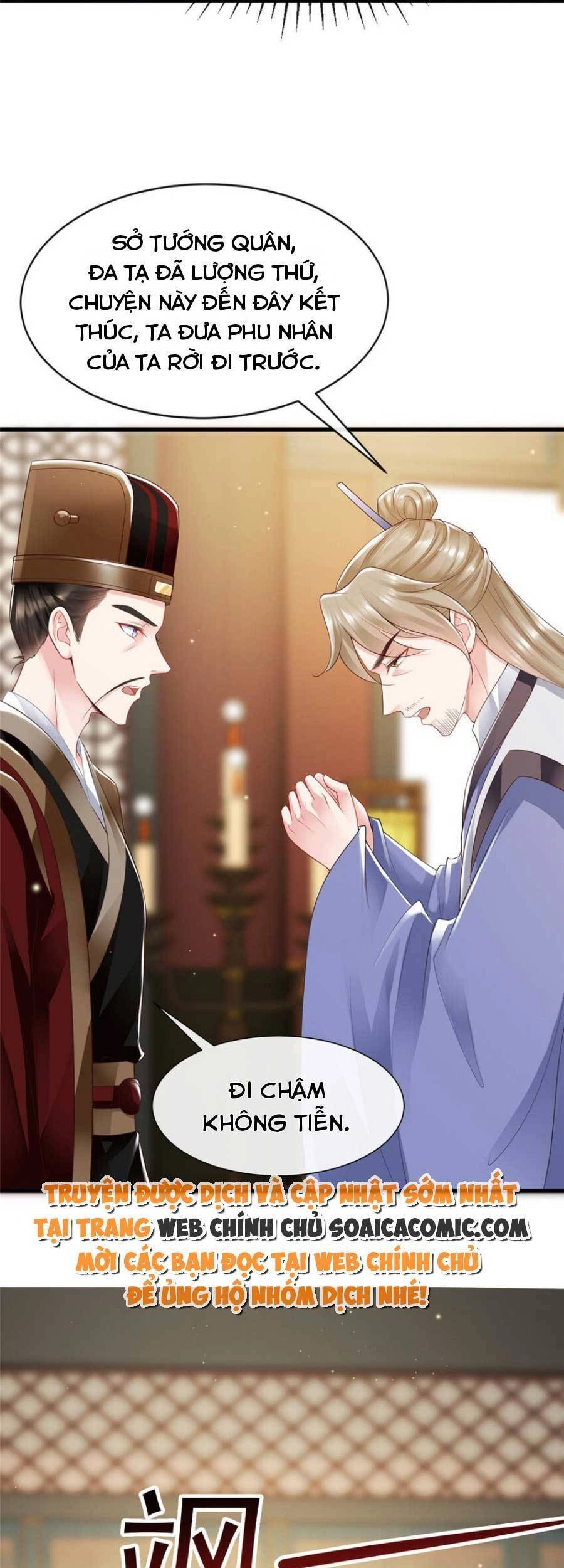 Cùng Ngự Thần Thú Báo Thù Chapter 56 - 19