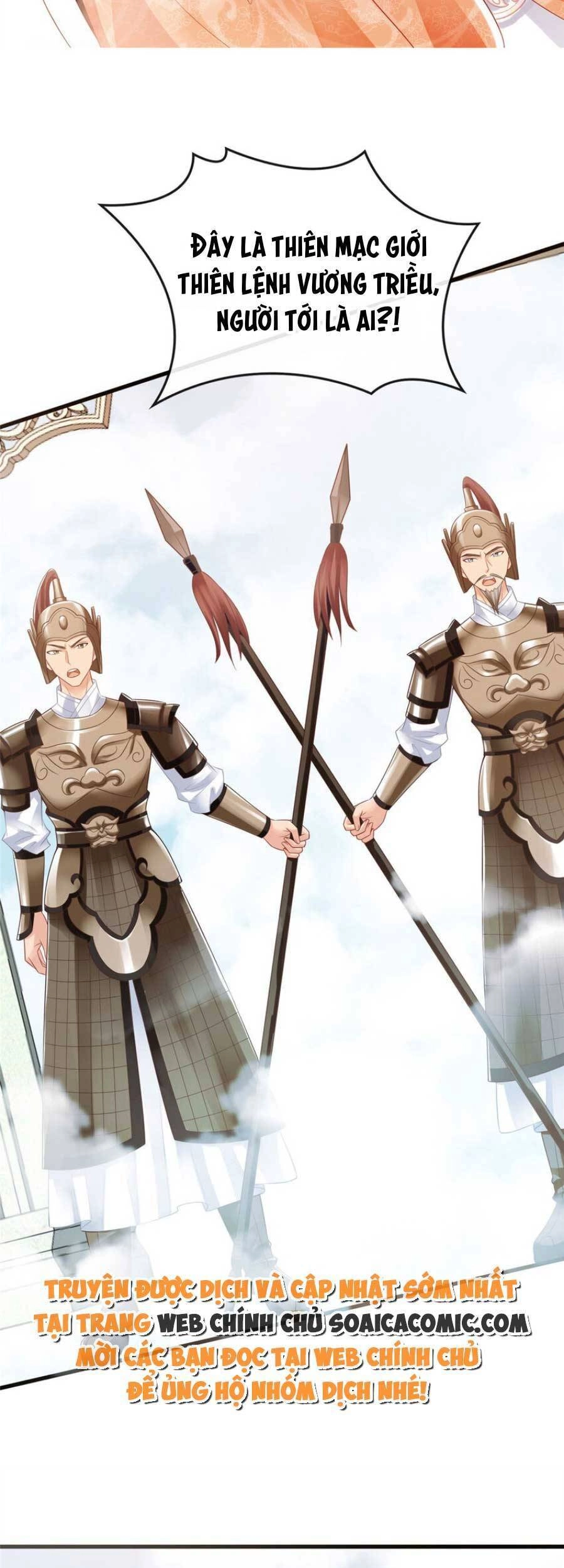 Cùng Ngự Thần Thú Báo Thù Chapter 56 - 31