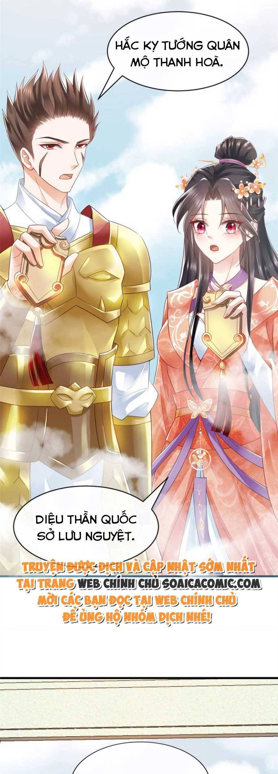 Cùng Ngự Thần Thú Báo Thù Chapter 56 - 32