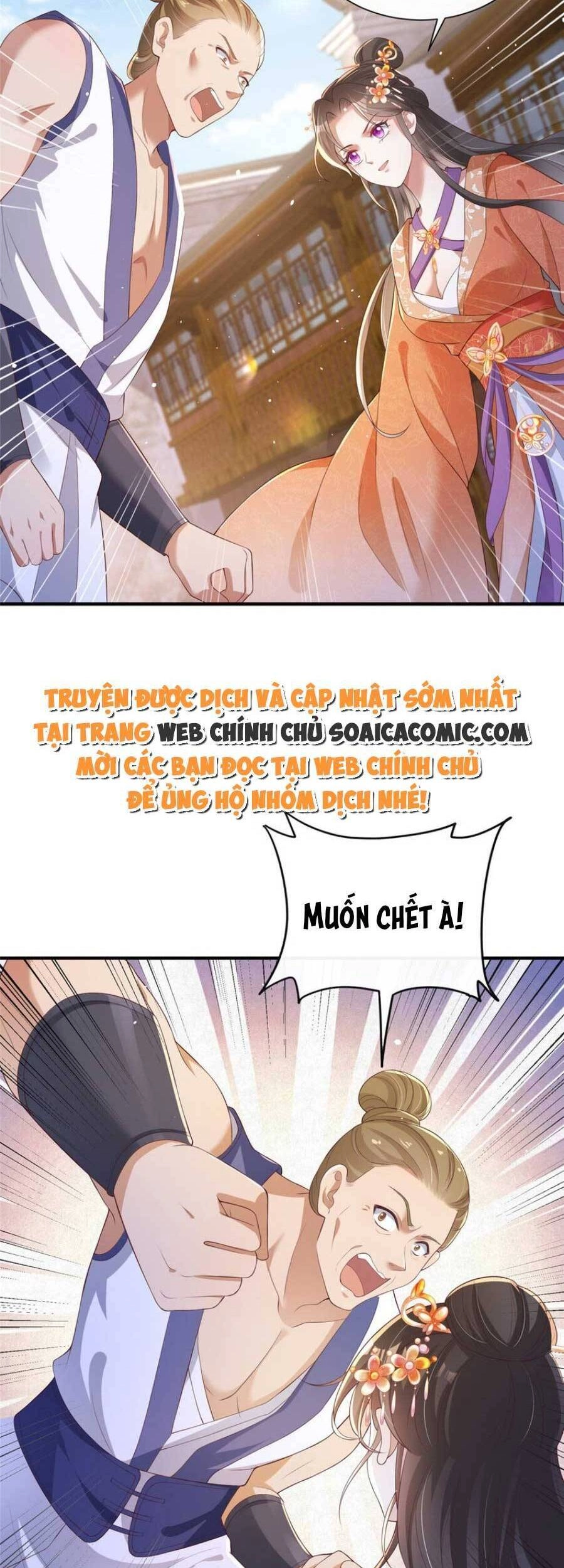 Cùng Ngự Thần Thú Báo Thù Chapter 57 - 12