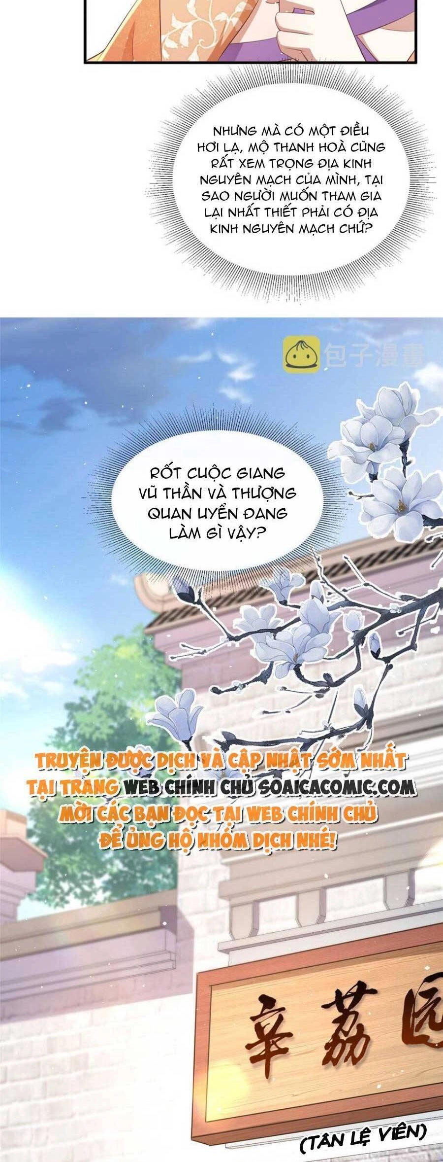 Cùng Ngự Thần Thú Báo Thù Chapter 57 - 19