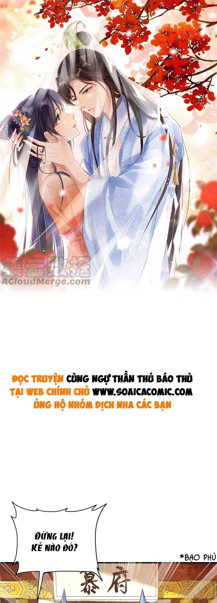 Cùng Ngự Thần Thú Báo Thù Chapter 58 - 1