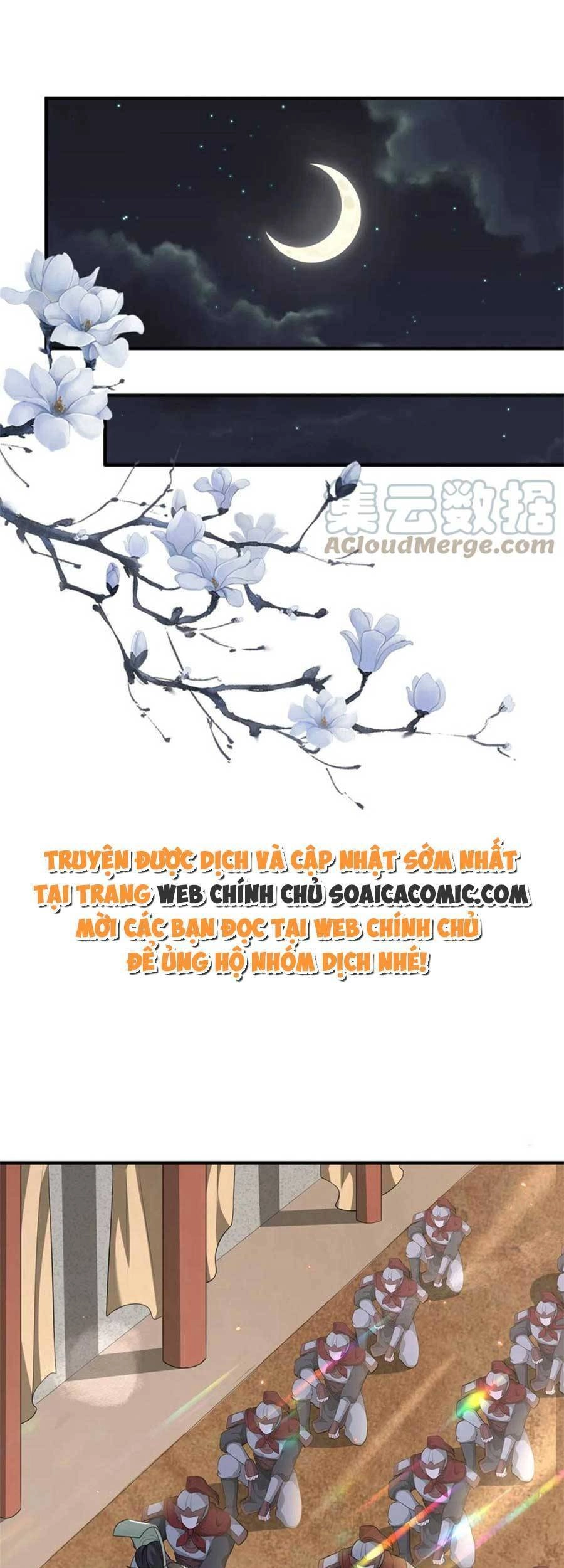 Cùng Ngự Thần Thú Báo Thù Chapter 58 - 17