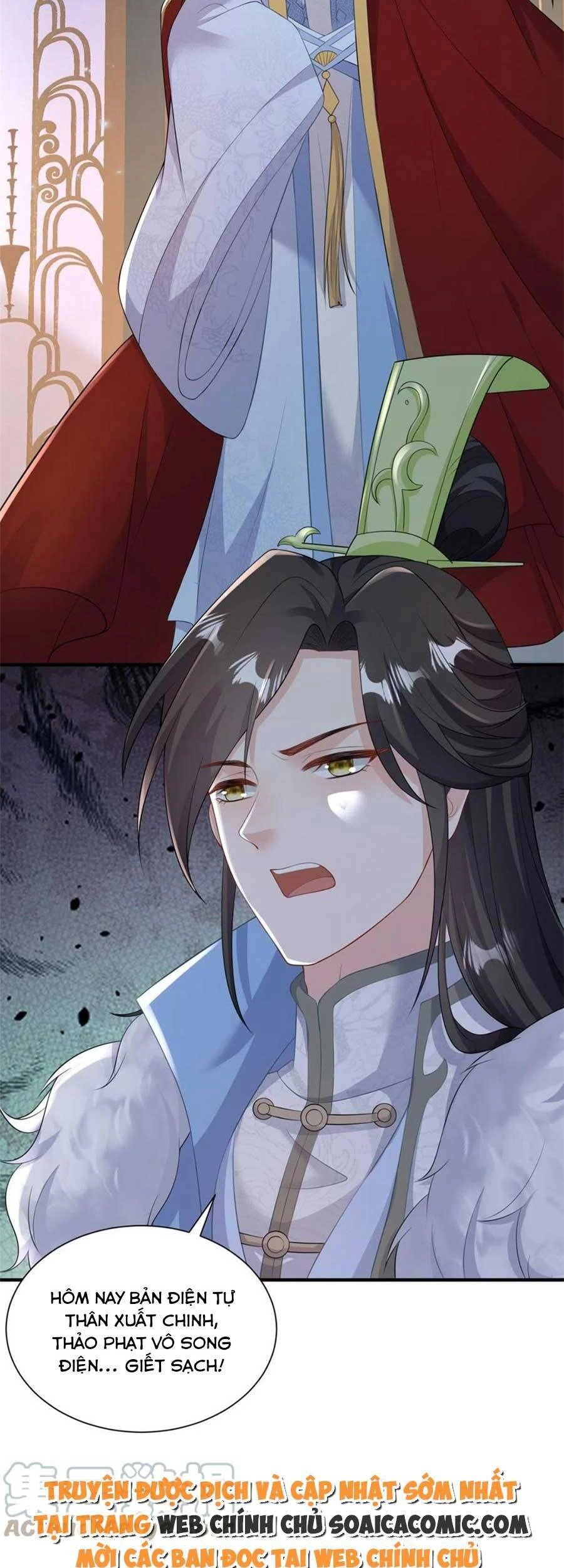 Cùng Ngự Thần Thú Báo Thù Chapter 58 - 19