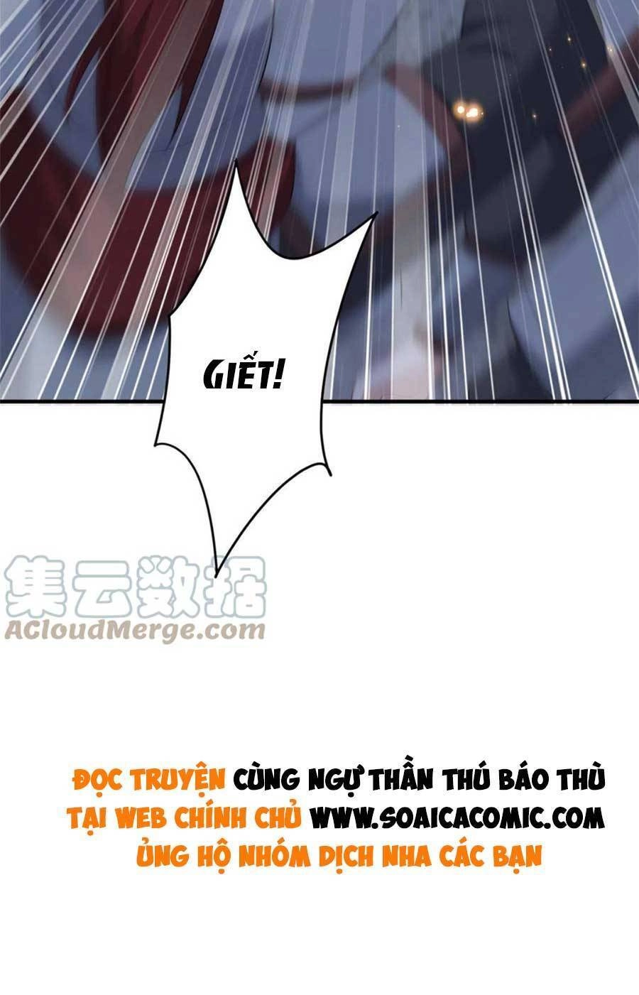 Cùng Ngự Thần Thú Báo Thù Chapter 58 - 21