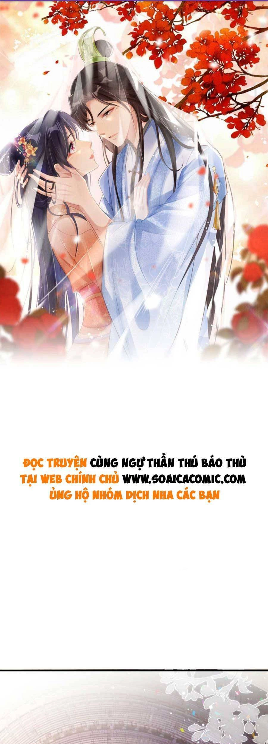 Cùng Ngự Thần Thú Báo Thù Chapter 59 - 1