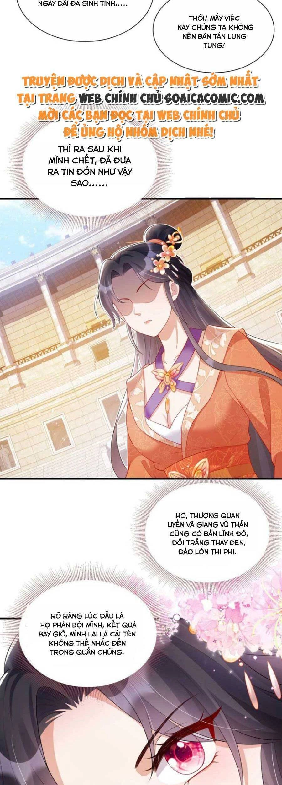 Cùng Ngự Thần Thú Báo Thù Chapter 59 - 6