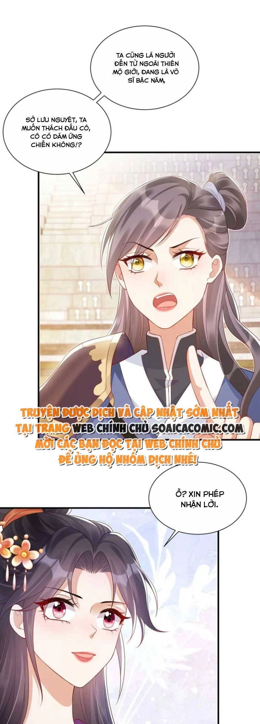 Cùng Ngự Thần Thú Báo Thù Chapter 59 - 9