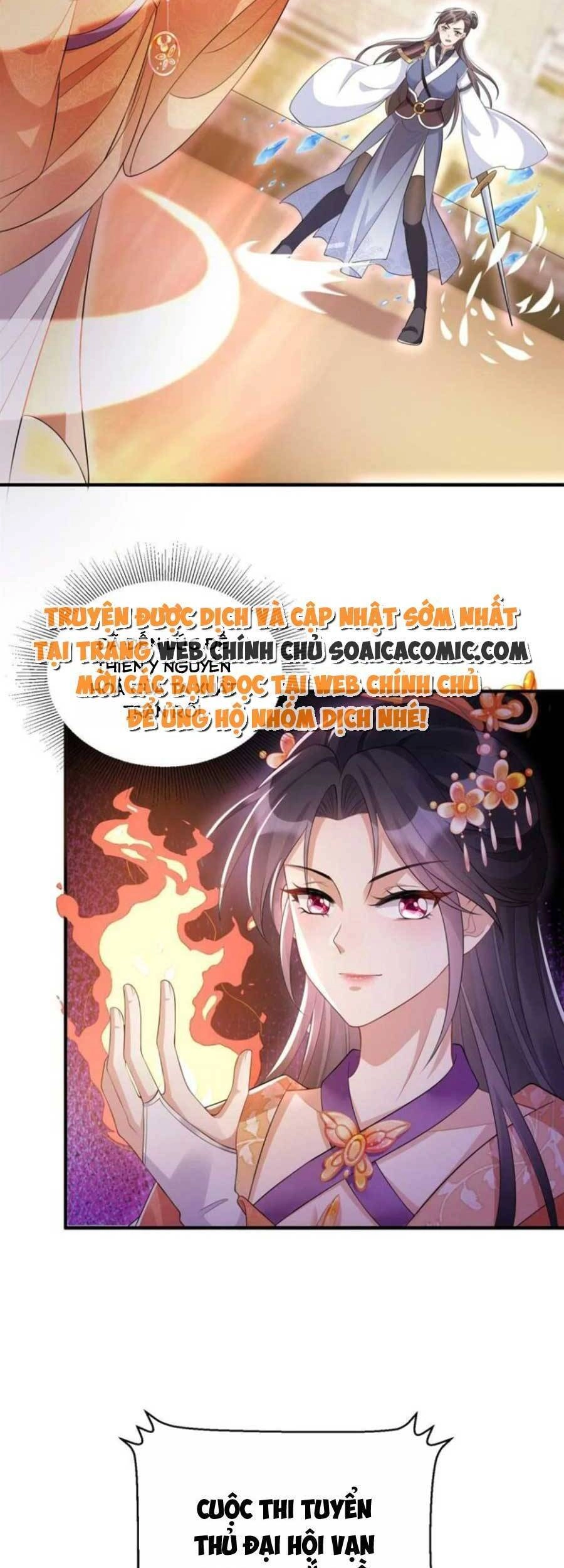 Cùng Ngự Thần Thú Báo Thù Chapter 59 - 15