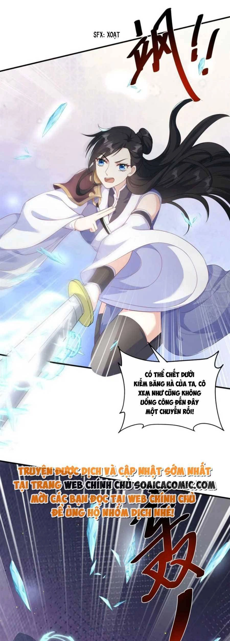 Cùng Ngự Thần Thú Báo Thù Chapter 59 - 17