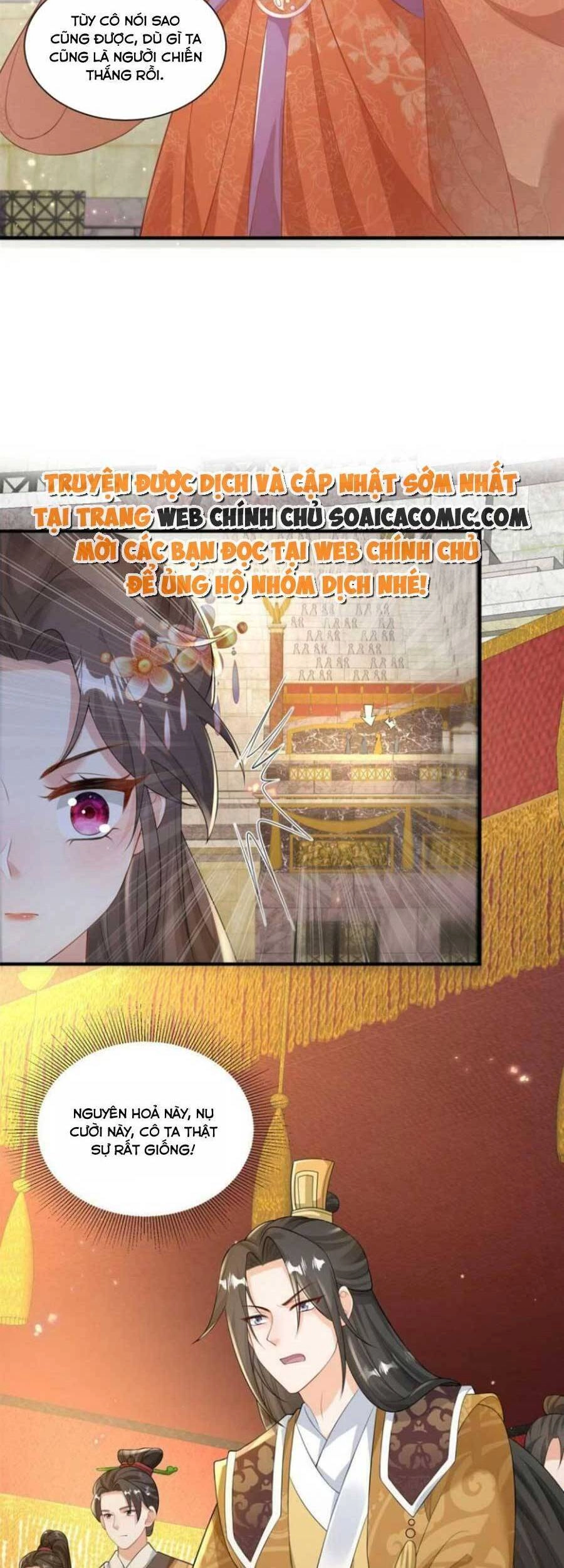 Cùng Ngự Thần Thú Báo Thù Chapter 59 - 22