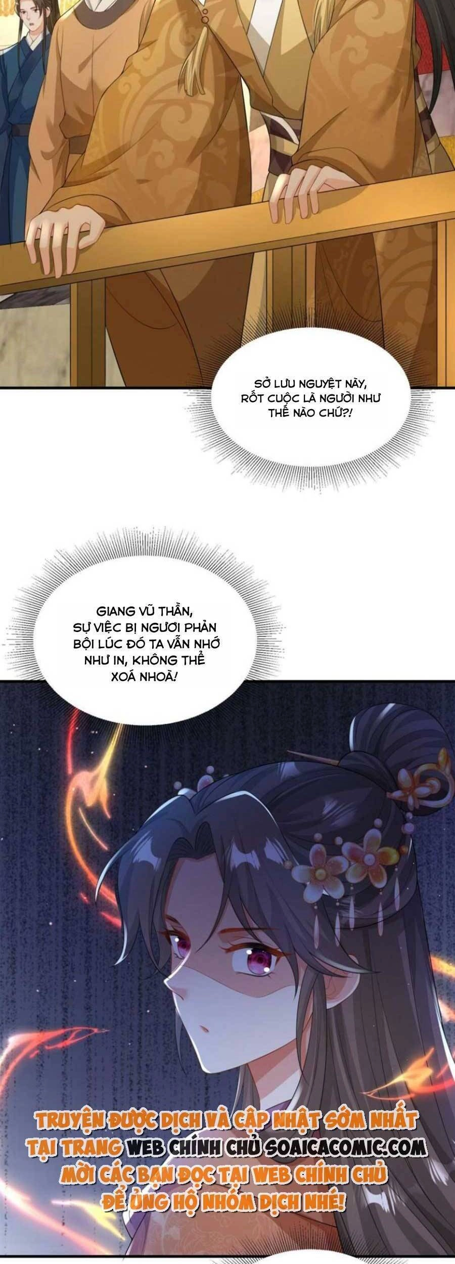 Cùng Ngự Thần Thú Báo Thù Chapter 59 - 23