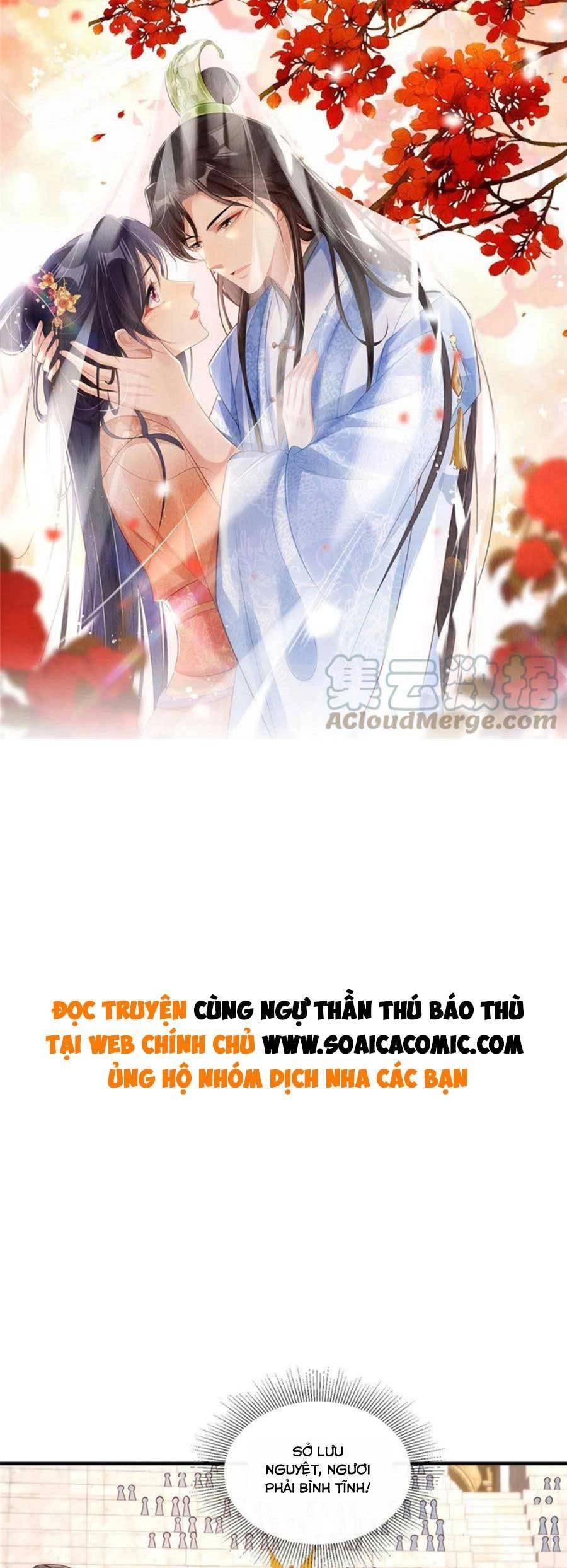 Cùng Ngự Thần Thú Báo Thù Chapter 60 - 1