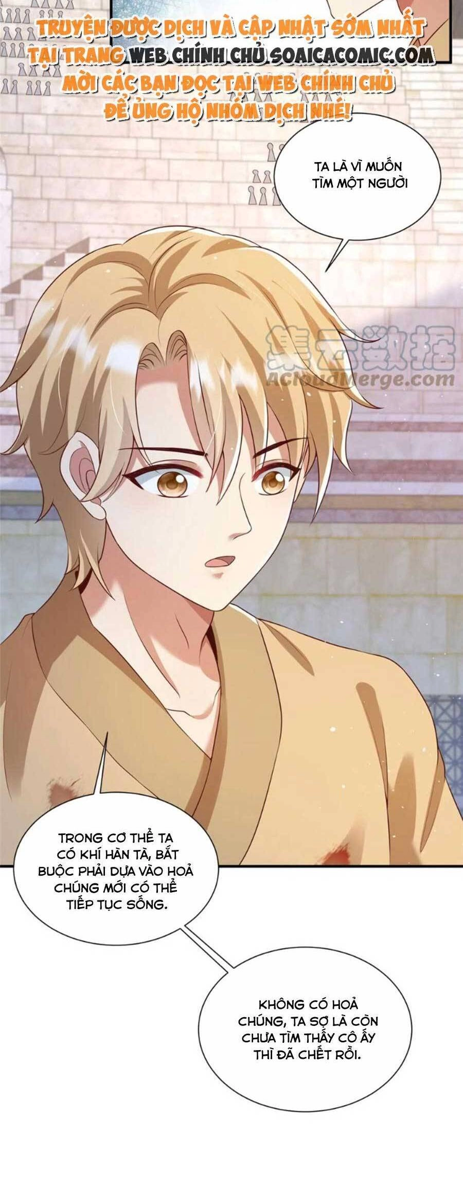 Cùng Ngự Thần Thú Báo Thù Chapter 60 - 12