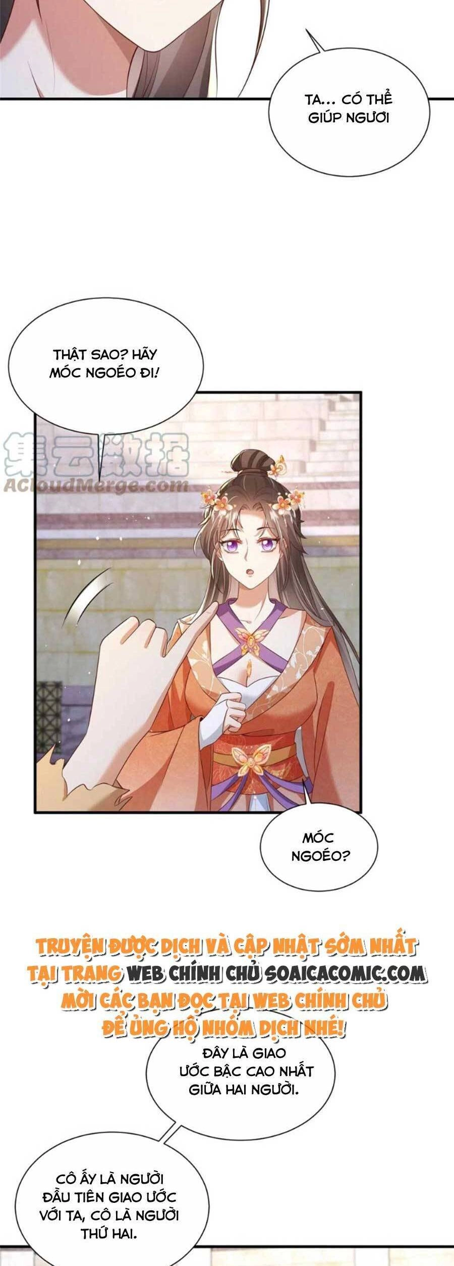 Cùng Ngự Thần Thú Báo Thù Chapter 60 - 14