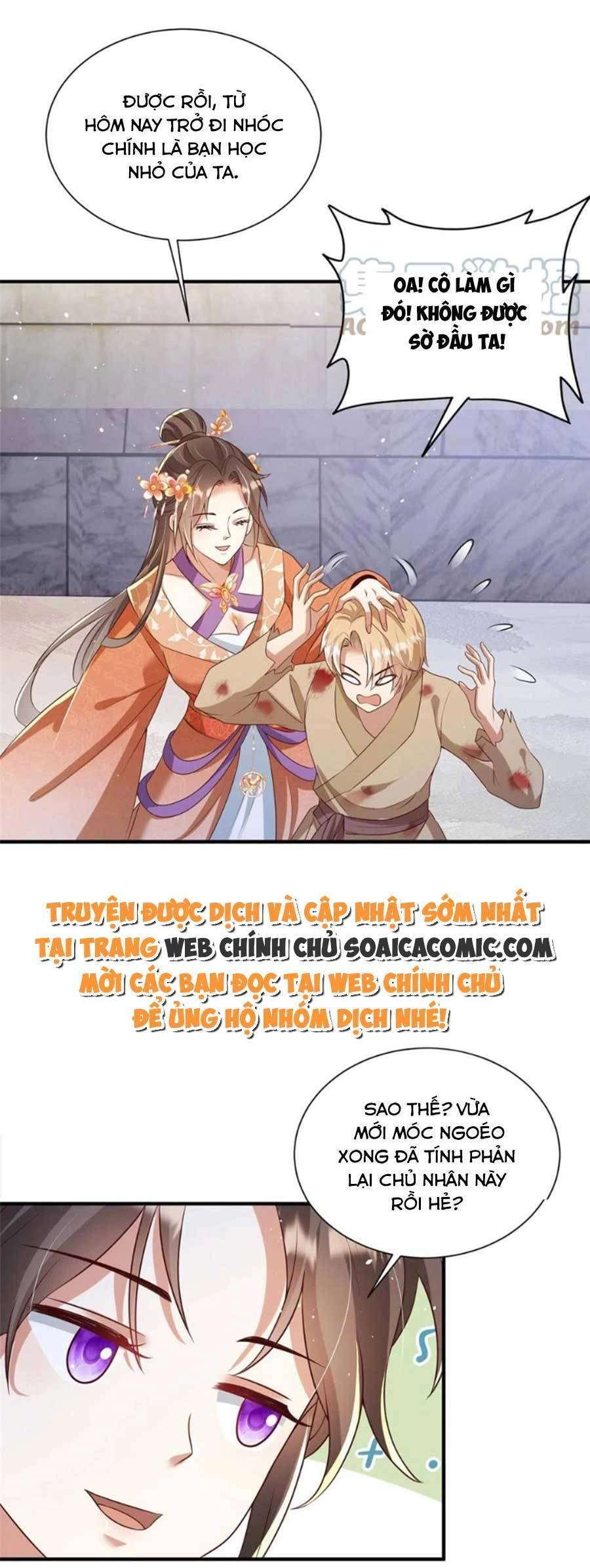 Cùng Ngự Thần Thú Báo Thù Chapter 60 - 16