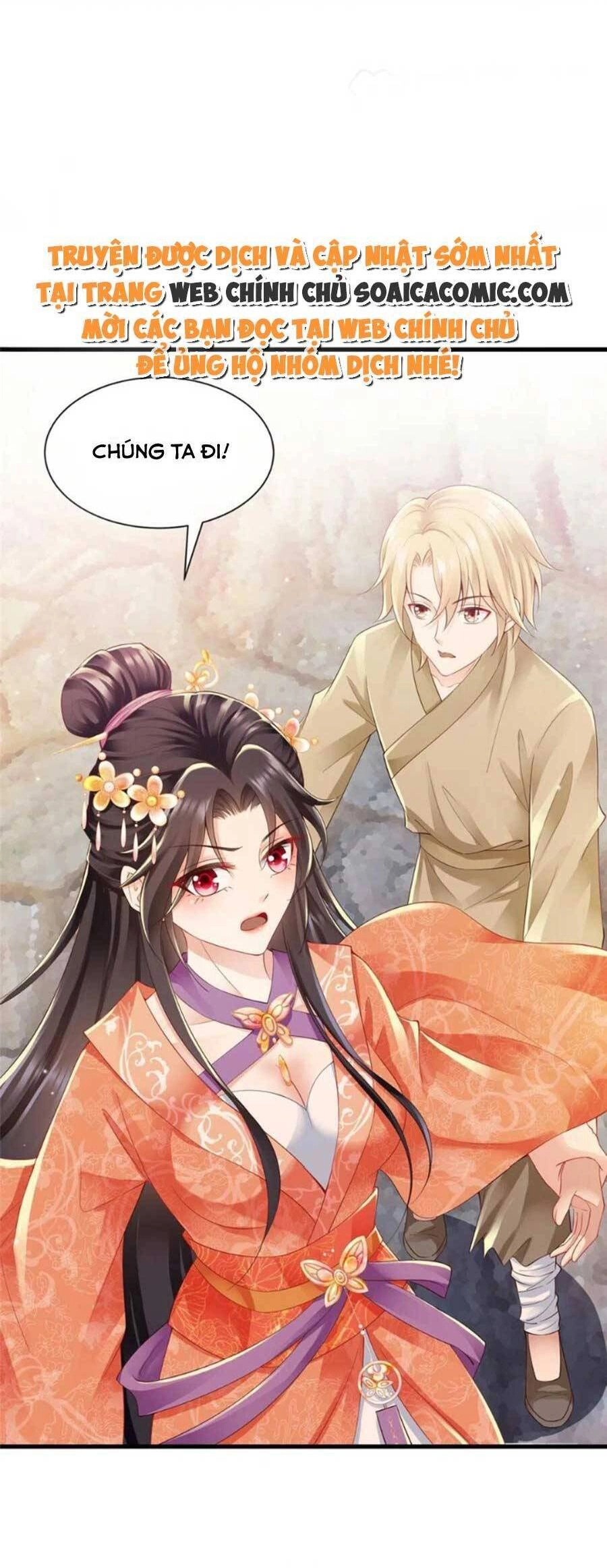 Cùng Ngự Thần Thú Báo Thù Chapter 61 - 15