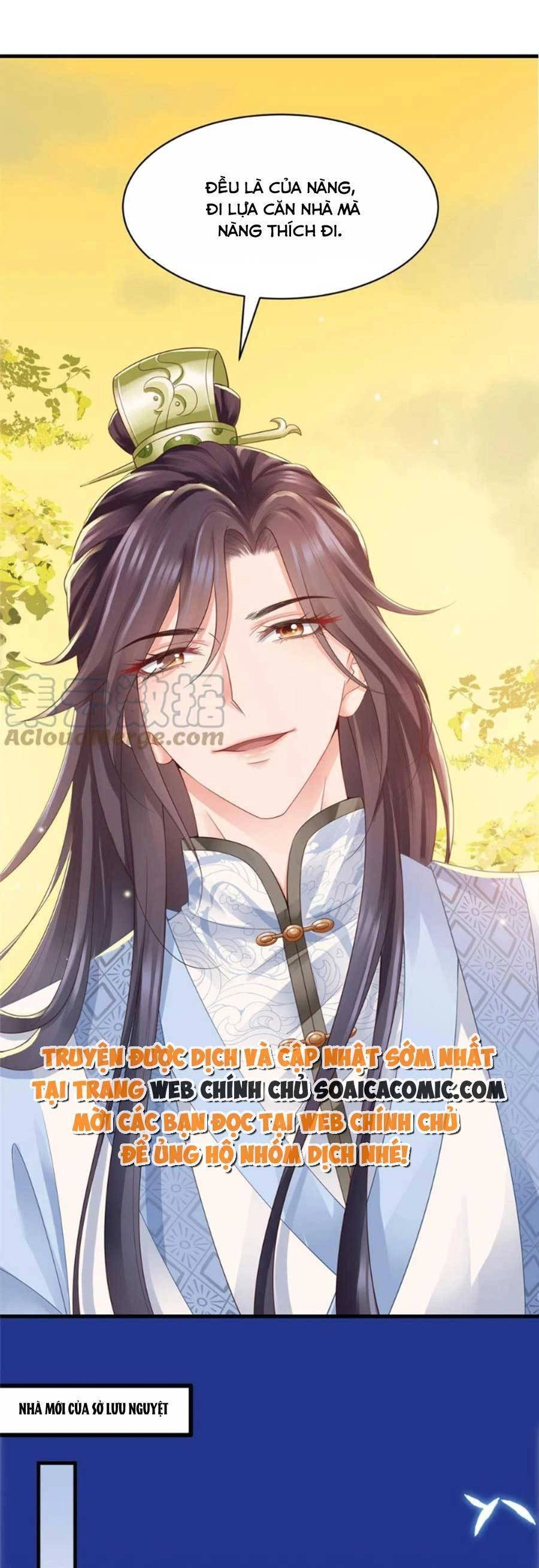 Cùng Ngự Thần Thú Báo Thù Chapter 62 - 15