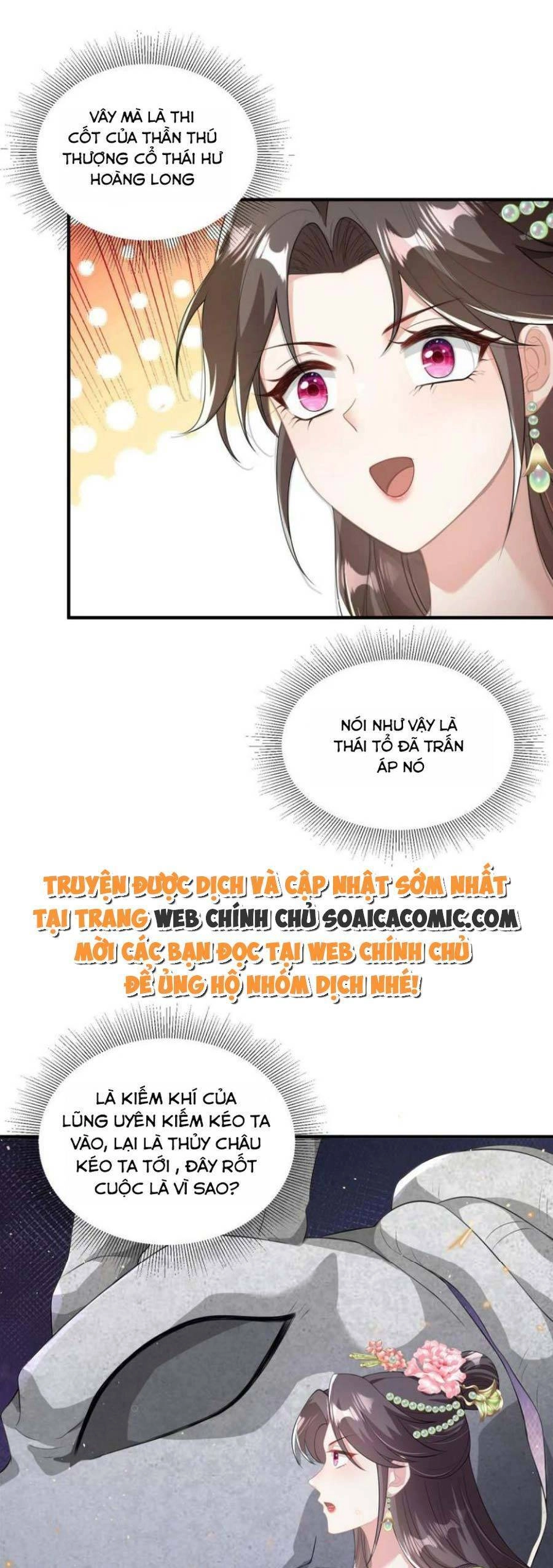 Cùng Ngự Thần Thú Báo Thù Chapter 64 - 12