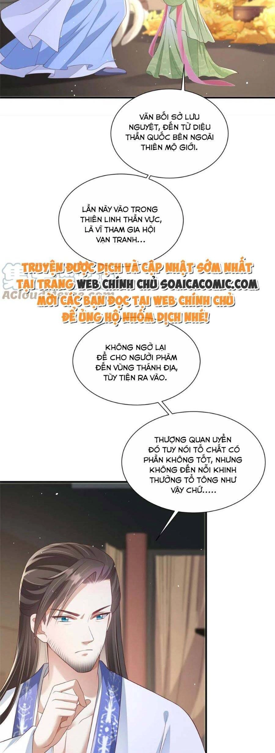 Cùng Ngự Thần Thú Báo Thù Chapter 65 - 5