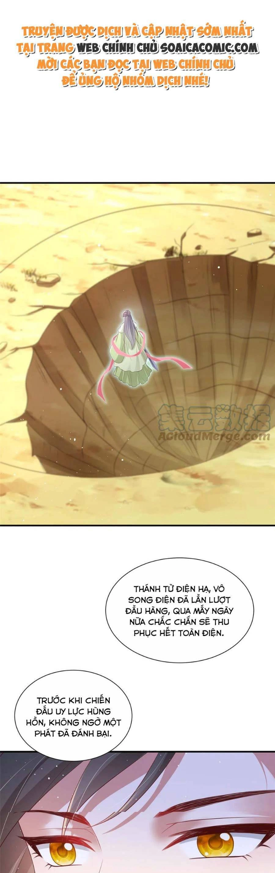 Cùng Ngự Thần Thú Báo Thù Chapter 65 - 18