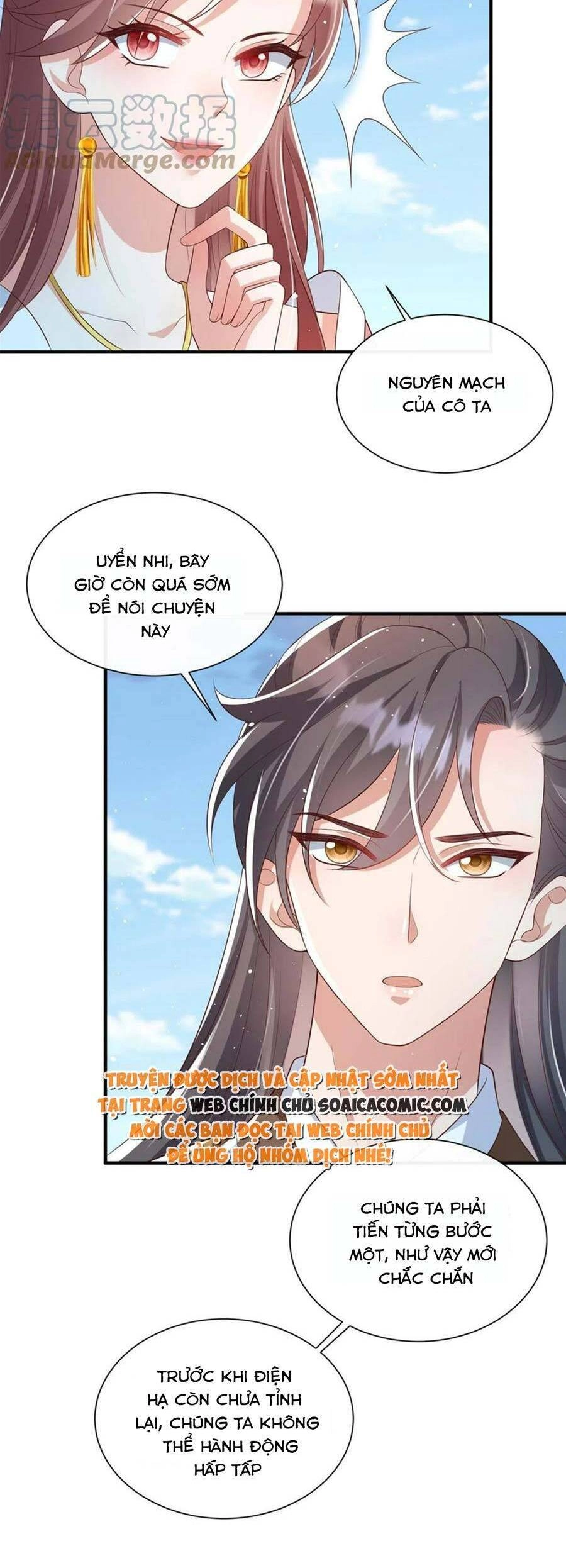 Cùng Ngự Thần Thú Báo Thù Chapter 66 - 12