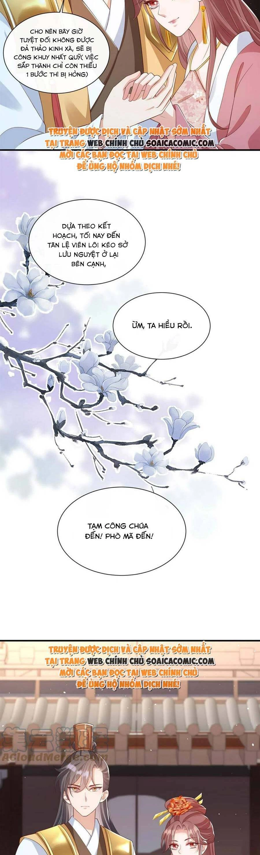 Cùng Ngự Thần Thú Báo Thù Chapter 66 - 15