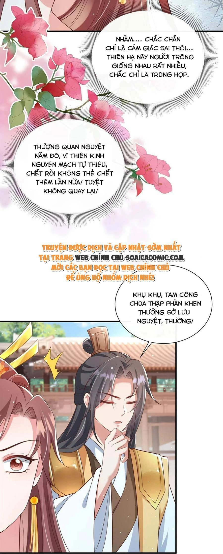 Cùng Ngự Thần Thú Báo Thù Chapter 66 - 19